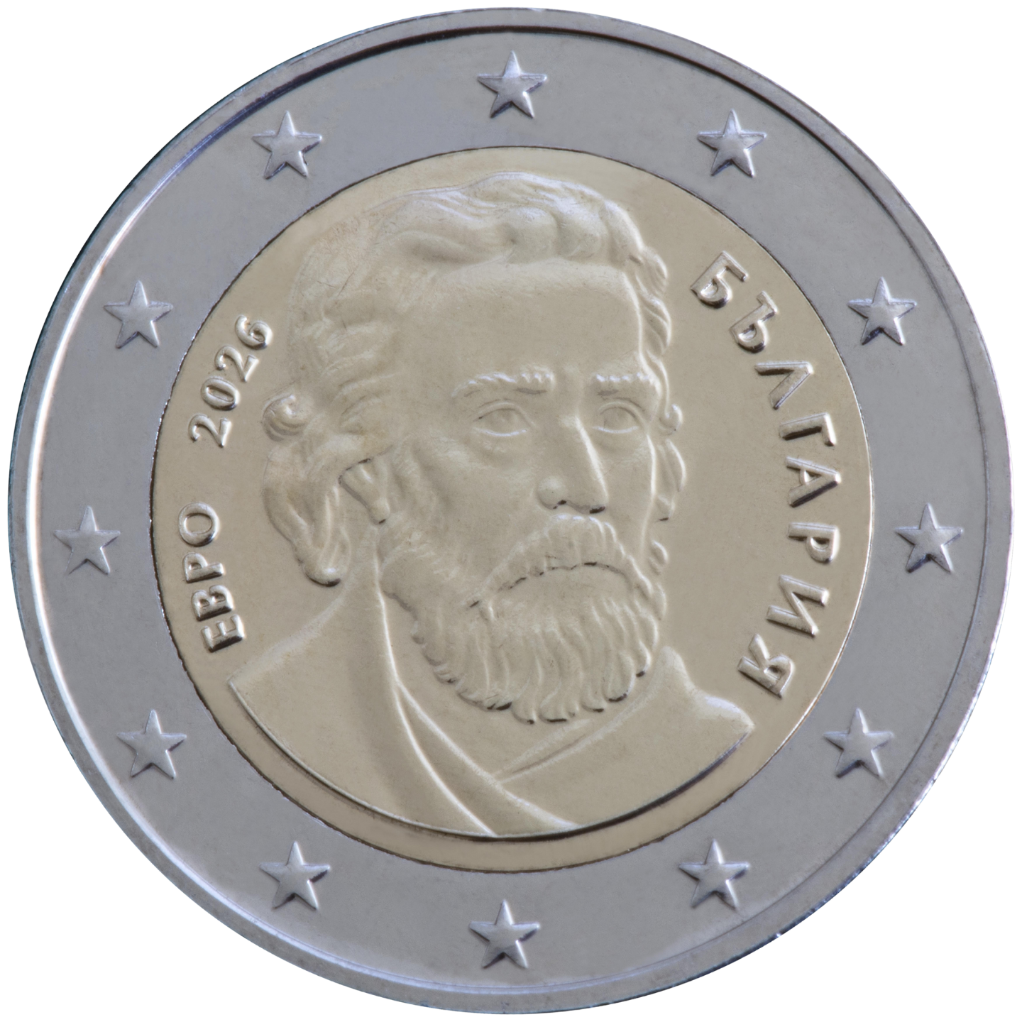 2 Euro